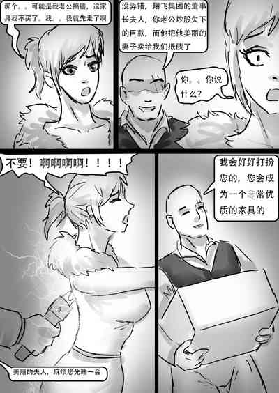 第11頁圖