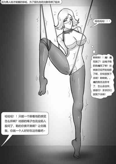 第11頁圖