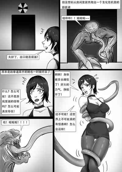 第27頁圖
