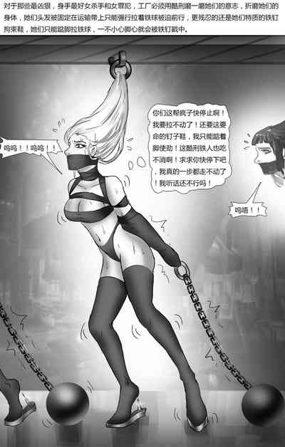 第7頁圖
