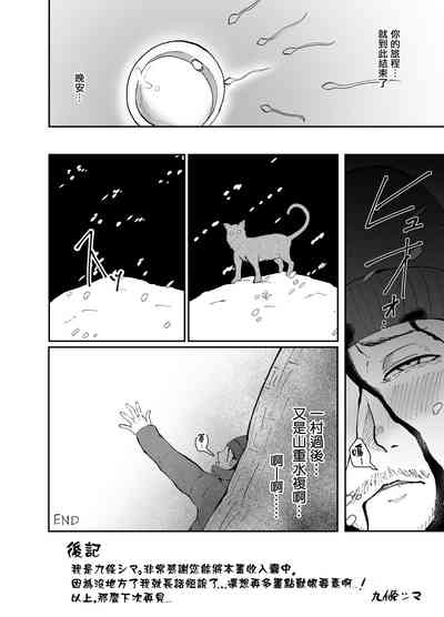 第27页图