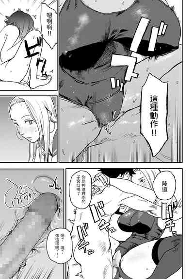 第15頁圖