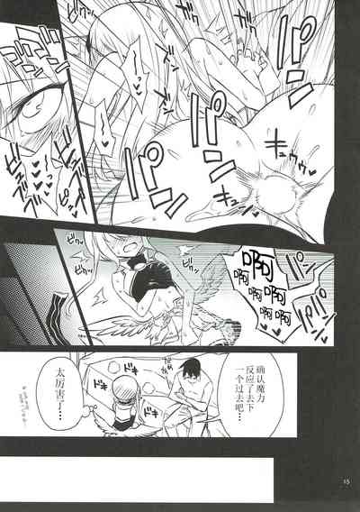 第15頁圖