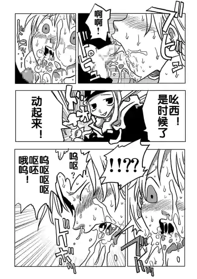 第11页图