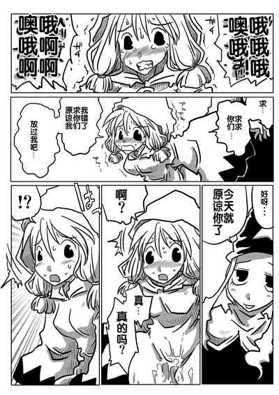 第15页图