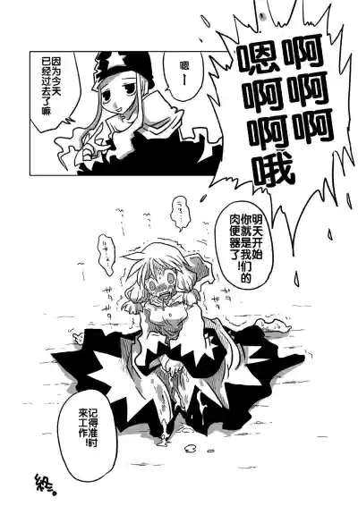第19页图