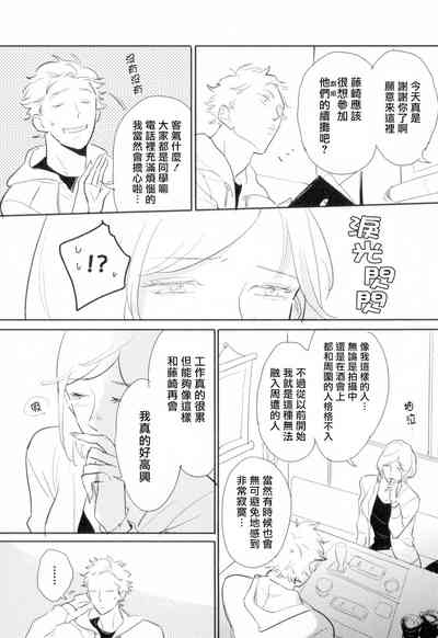 第103頁圖