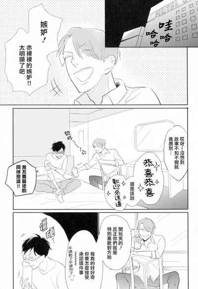 第107頁圖