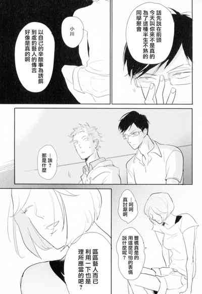 第115頁圖