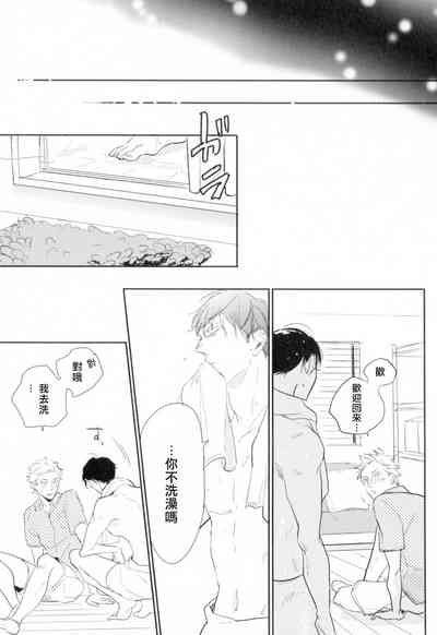 第127頁圖