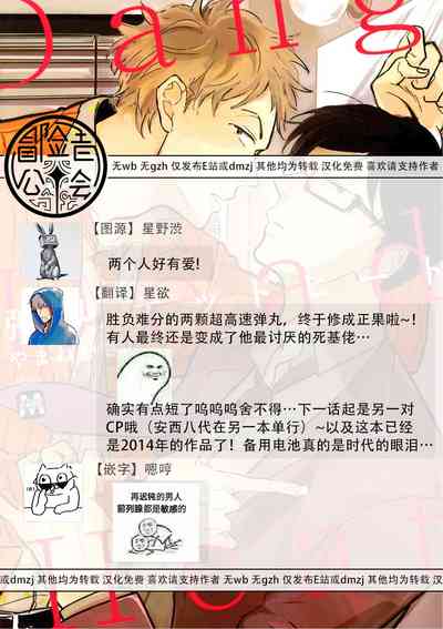第135頁圖