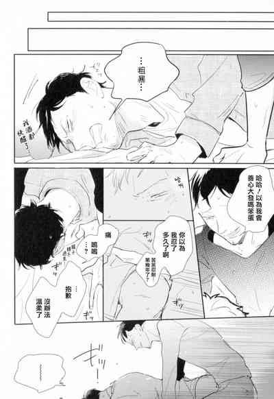 第143頁圖