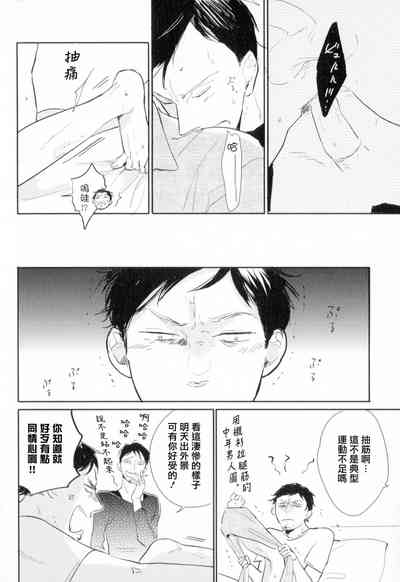 第147頁圖