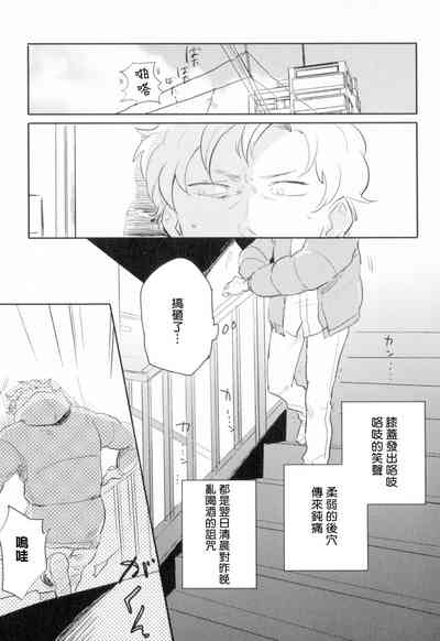 第151頁圖