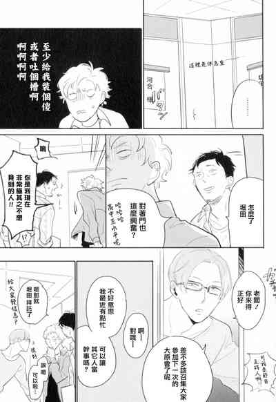第155頁圖