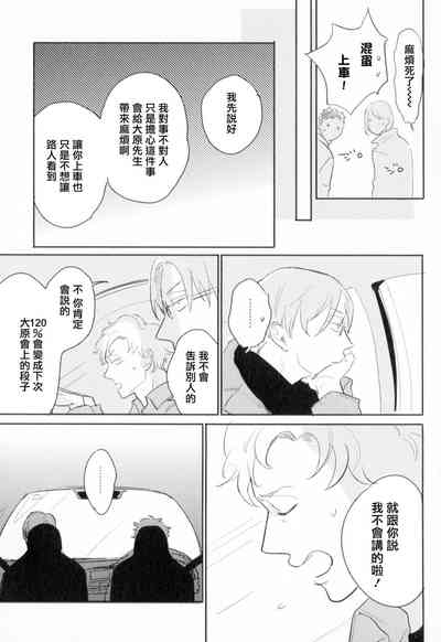 第159頁圖