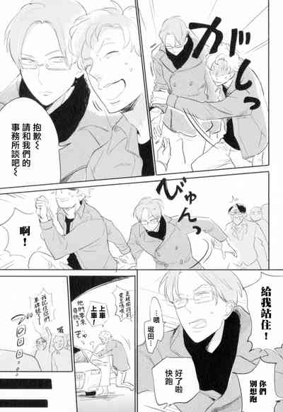 第163頁圖