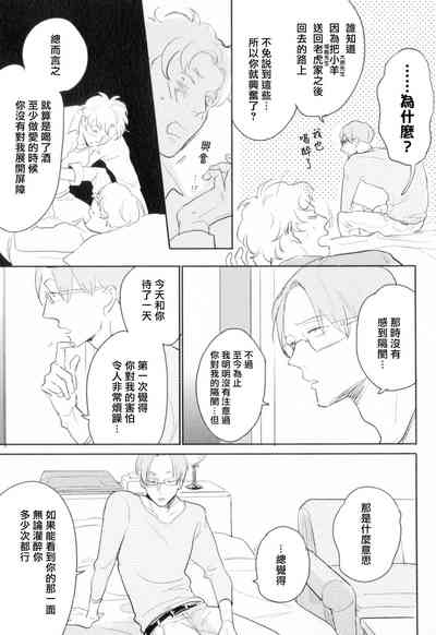 第171頁圖