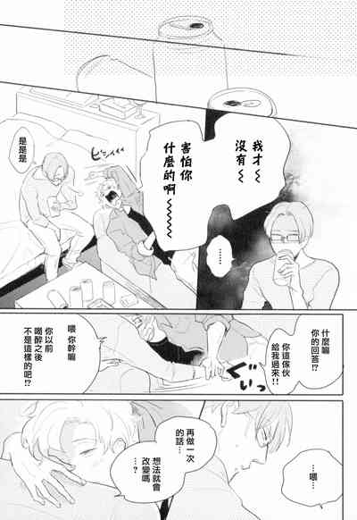 第175頁圖