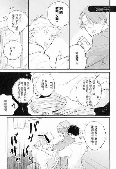 第179頁圖