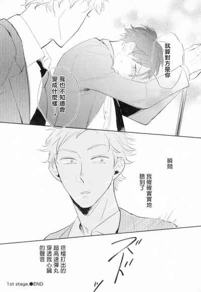 第35頁圖