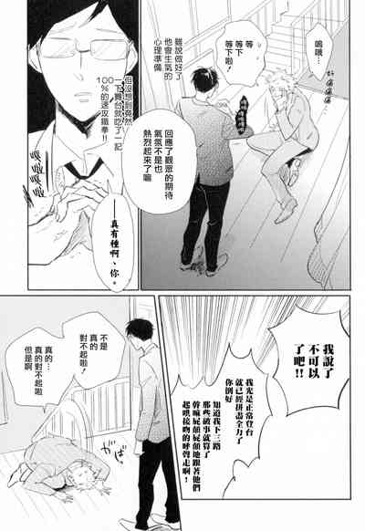 第39頁圖