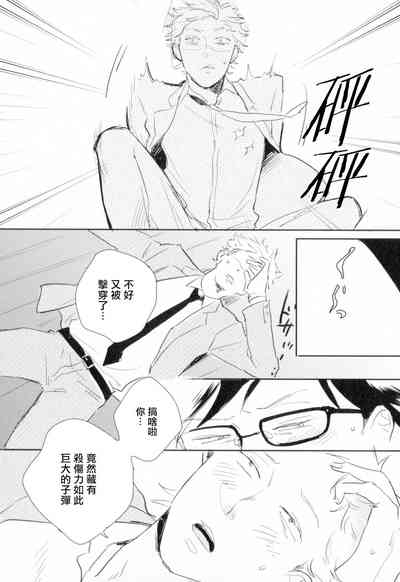 第43頁圖