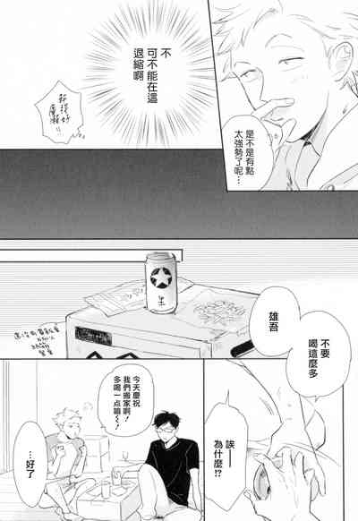 第55頁圖