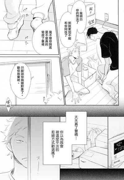 第59頁圖
