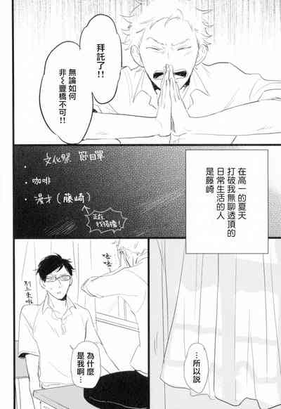 第71頁圖