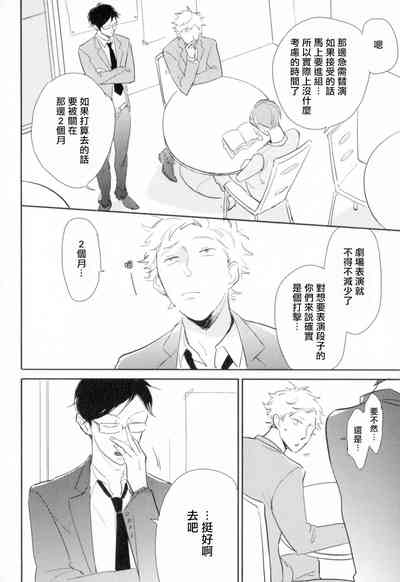 第75頁圖