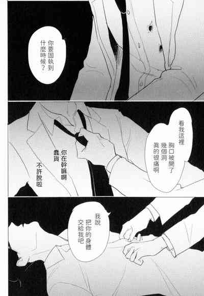 第83頁圖