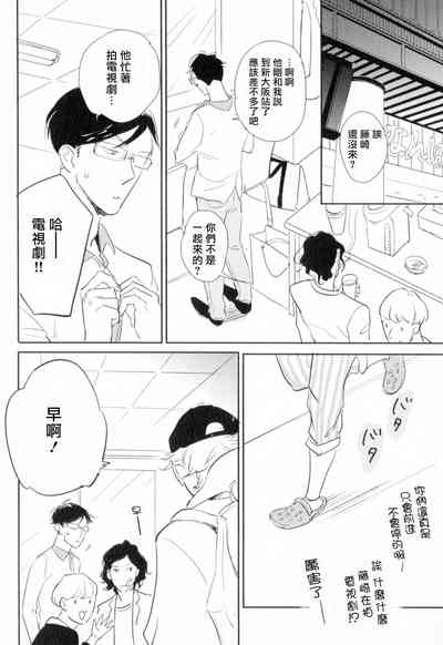 第91頁圖