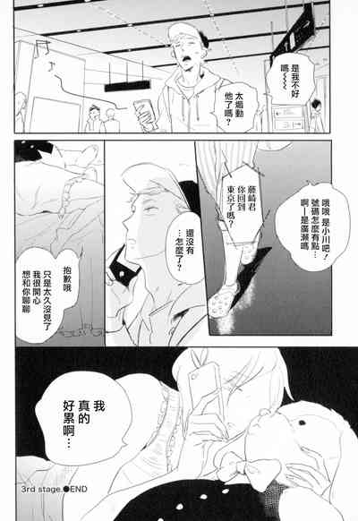 第99頁圖