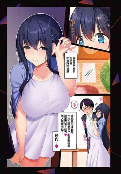 第3頁圖