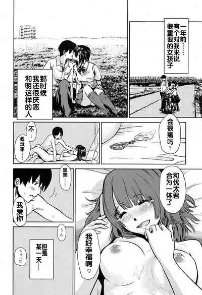 第7页图