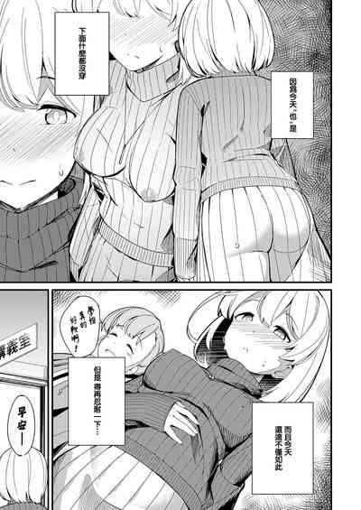 第11页图