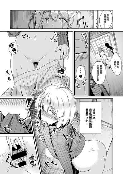 第19页图