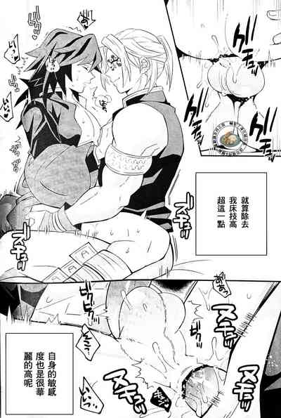 第23页图