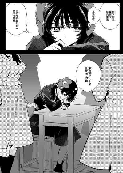 第43页图