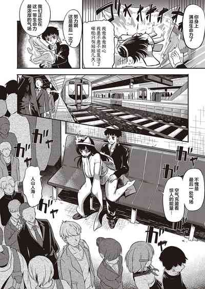 第19頁圖