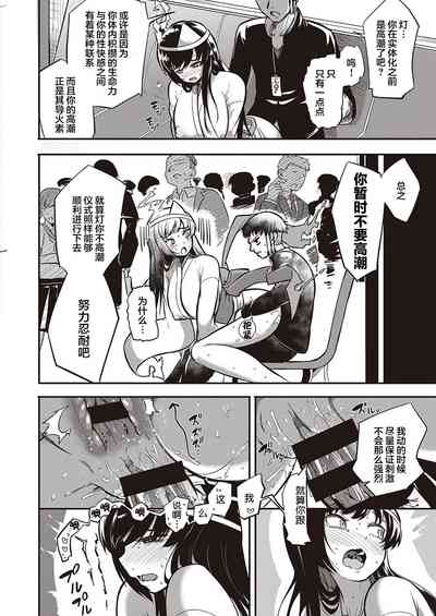 第23頁圖