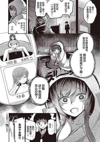 第31頁圖
