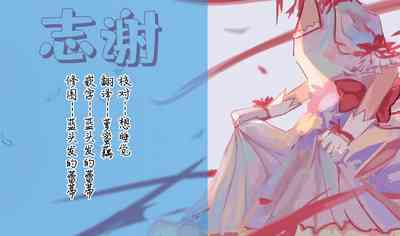 第31頁圖
