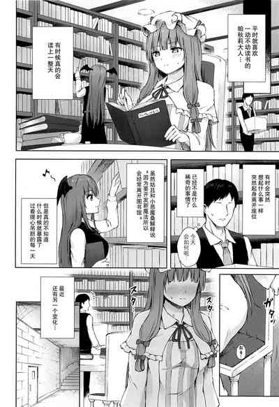 第7頁圖