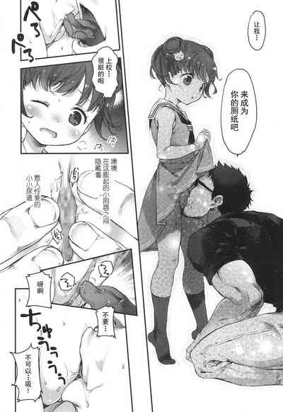 第15頁圖