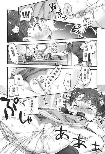 第23頁圖