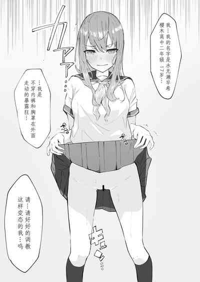 第15頁圖