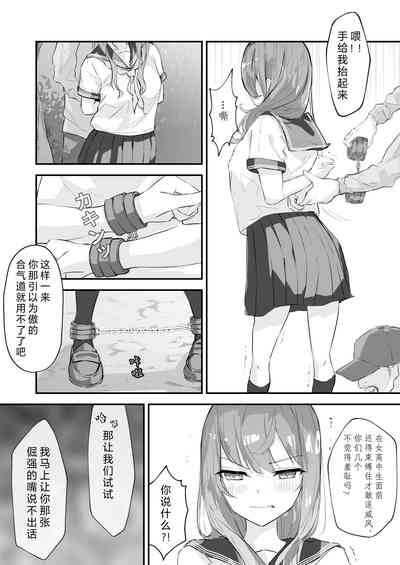 第19頁圖