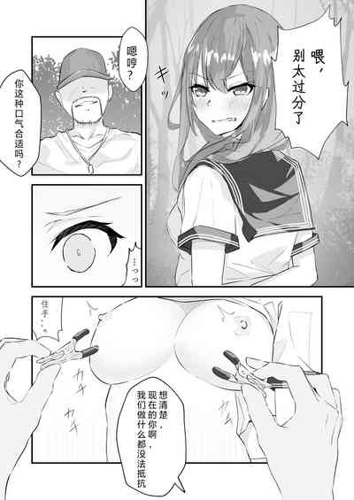 第23頁圖